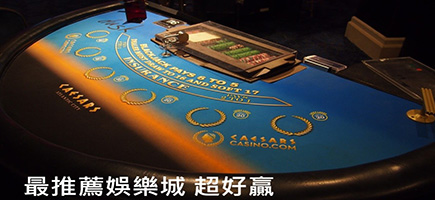 台灣運動彩券原來可以靠『運彩NBA』玩到年收入破億！ - fun88娛樂城